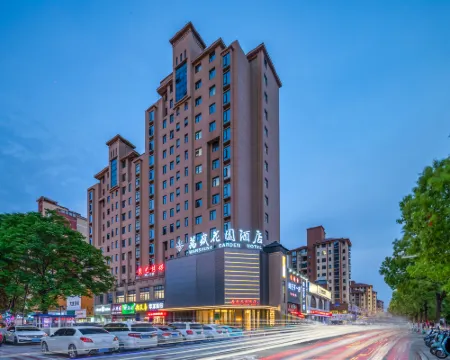 Wansheng Garden Hotel (Xinyang Luoshan Xiya Libao Plaza Branch) Hotels in Luoshan