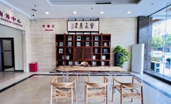 Zijin Heman Hotel
