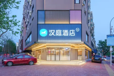 HanTing Hotel (Dalian Xian Road Subway Station)