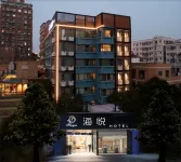 선전 하이웨 호텔(난산스제즈촹店) Chuangxinghe Shopping Mall 주변 호텔