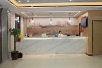 โรงแรมซูเปอร์ 8 (สถานีขนส่งเชียนซาน)
