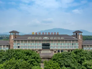 Guilin Lijiang Holiday Hotel