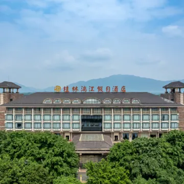 Guilin Lijiang Holiday Hotel