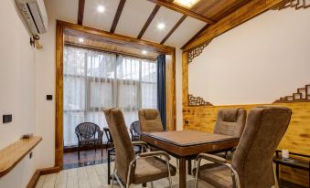 Huazhu Huayin Qingping Villa Homestay