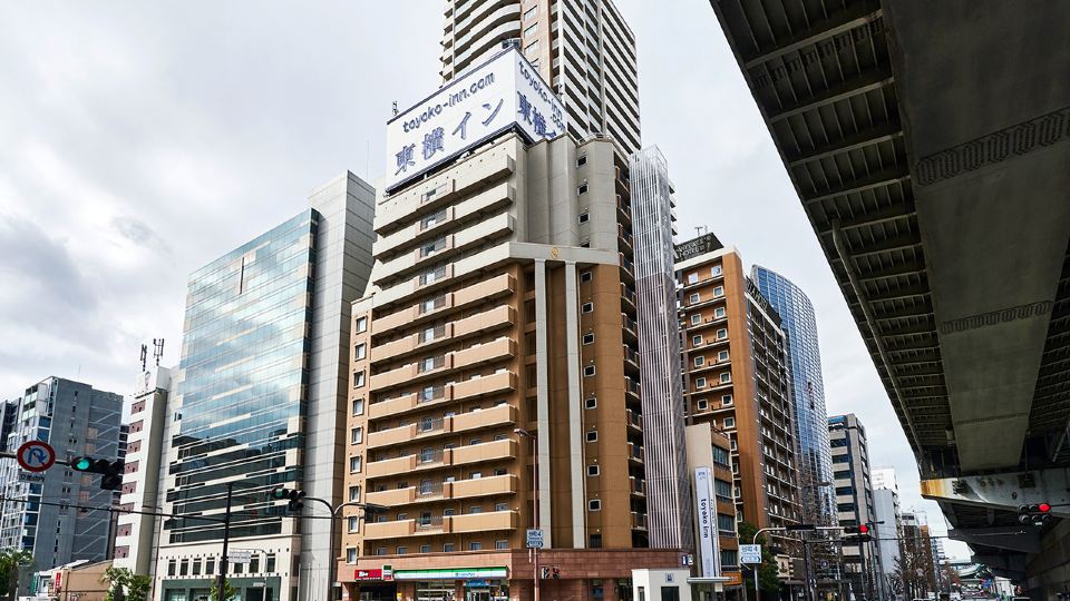 Toyoko Inn Osaka Taniyon Kosaten