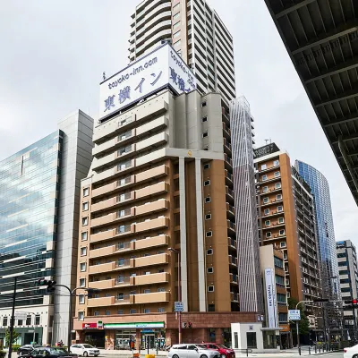 Toyoko Inn Osaka Taniyon Kosaten Hotel in zona Stazione Metro Tanimachi Yonchome