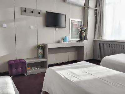 Tianshan Station Front Hotel Các khách sạn ở Kỳ Ar Horqin