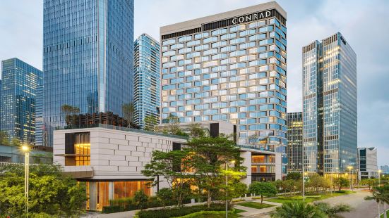 Conrad Shenzhen