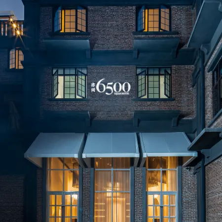 Six Five Alley · Chaozong Changsha