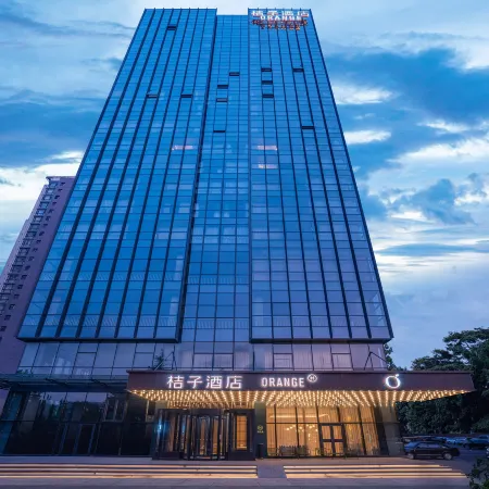 Orange Hotel (Weifang Xinhua Road)