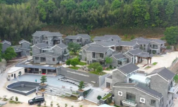 Dafengmen Village Resort