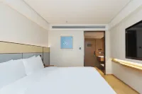 JI Hotel (Huizhou Huiyang Station) Hotels in Huizhou