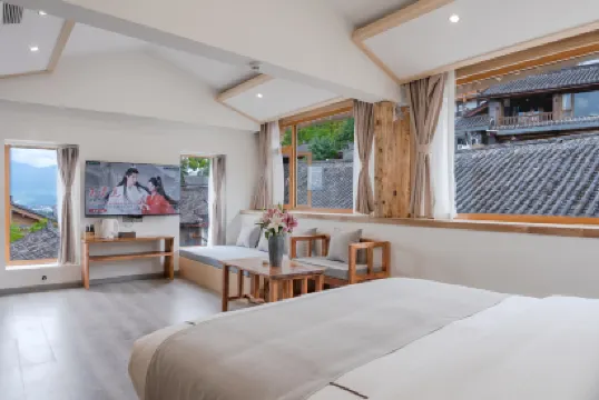 Ruochen Xuyu (Morning's Preface) Lion Hill Naxi Courtyard