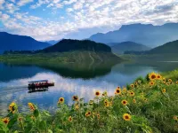 Wawu Mountain Yuanjian Homestay (Yanuhu Branch)