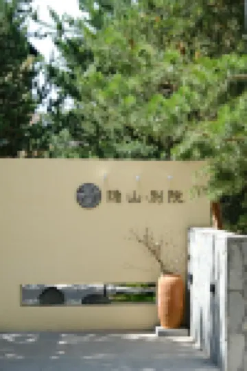 Kanas H Resort