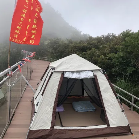 Jiugongshan Star Camping Base