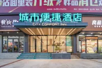 City Comfort Inn - 2 Sao