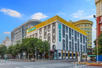 Jingqi Hotel (Beijing West Railway Station) Các khách sạn ở Khu vực Ga xe lửa Tây Bắc Kinh