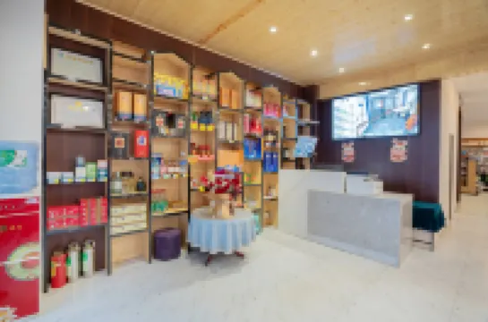 Dolphin Bay Film and Television Smart Hotel (Qujing Bund Wanda Branch)