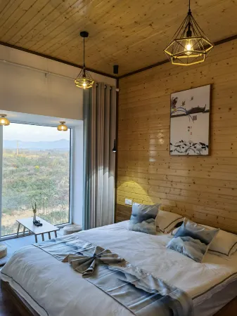 Nanling Baiguoyuan Farm