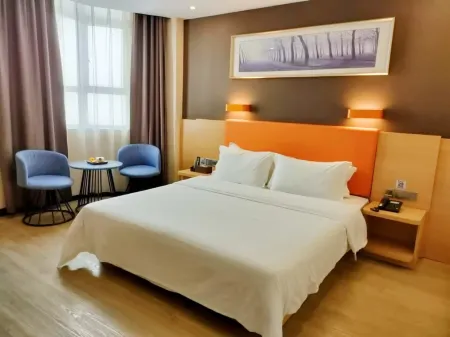 Premium hotel (Guangzhou Renhe Subway Station Huatong Plaza Store)