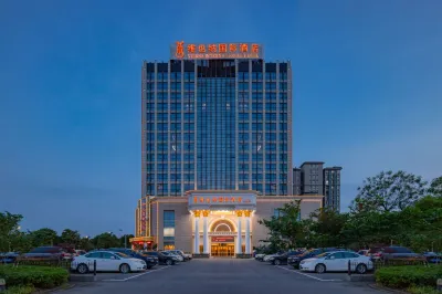 Vienna International Hotel (Xuancheng Huayuan)