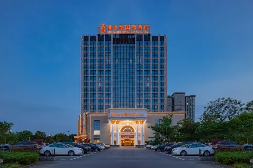 Vienna International Hotel (Xuancheng Huayuan)