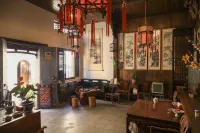 Ge Laofu Homestay