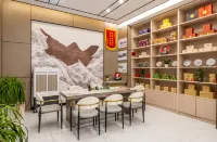 Rumei Yongheju Hotel Hotels in Markam