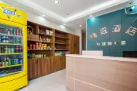 Shangyi Hotel (Taiyuan South Railway Station Wusu International Airport) - 2 estrellas