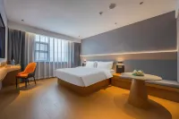 Homeinn Selected Hotel (Quzhou High-speed Railway Station High-tech Zone) Hotels in Quzhou