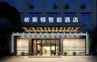 Iston Intelligent Hotel (Fuling Zesheng Plaza) Hotel in zona Fuling Stadium