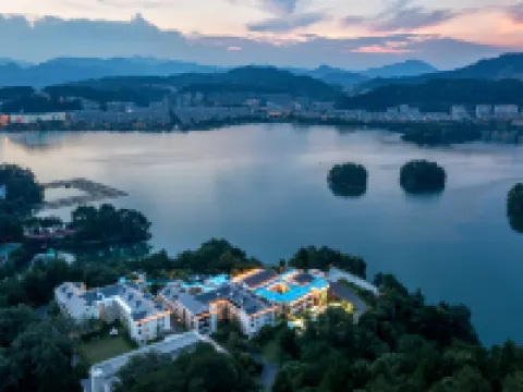 Blue City. Anyi Resort Qiandao Lake County فنادق في جيانده