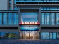 Fuzhou Four Seasons&Yue Hotel Hotels in Fuzhou