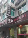 Jiande Xiwang Hotel Hotel a Changshou Town