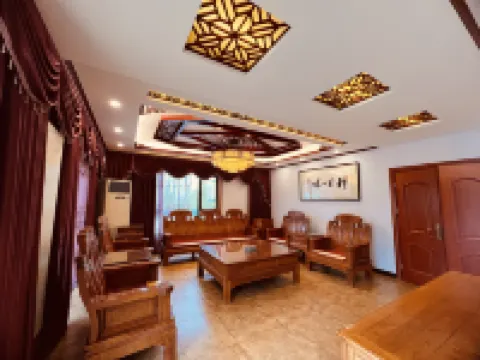 Dengfeng Shuimutang Homestay