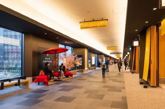 هوتل فيلا فونتين بريميير هانيدا أيربورت - ديريكتلي كونيكتيد تو هانيدا أيربورت تيرمينال 3 الأماكن العامة Photos