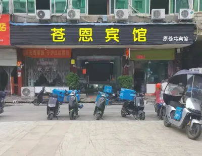 Canglong Hotel