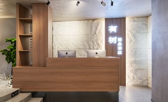 Youshu Hotel (Sichuan University)