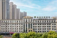 Xiqiu Leju Hotel (Shangqiu Yigao Municipal Government Branch) - 3-Star