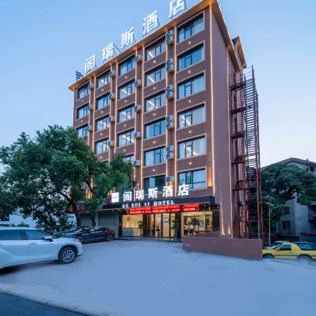 Greis Hotel (Yichun Economic Development Zone Baoli Market Branch)