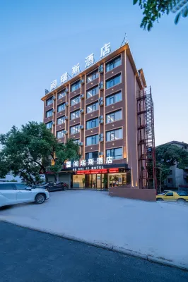 Greis Hotel (Yichun Economic Development Zone Baoli Market Branch)