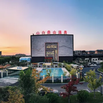 Dunhua Liudingshan Hot Spring Hotel Hotels near Zhengjue Temple