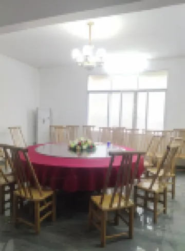 Anyida Vacation Apartment
