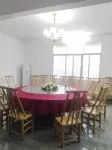 Anyida Vacation Apartment