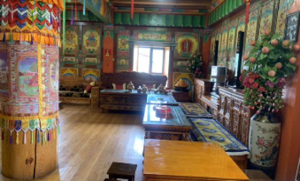 Shangri-La Bashi Homestay