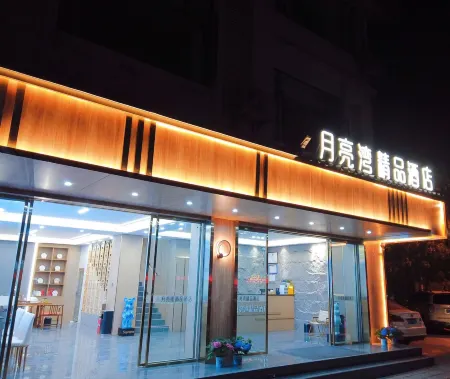 Moon Bay Boutique Hotel