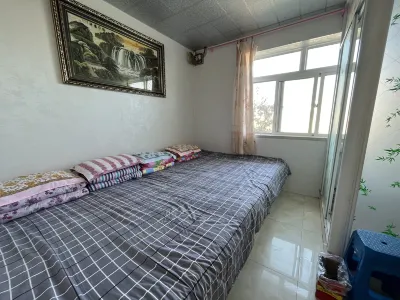 Panjin Yunjie Farm Stay