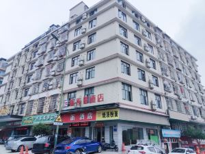 Pai Hotel (Changsha Dingjialing Police Academy Store)