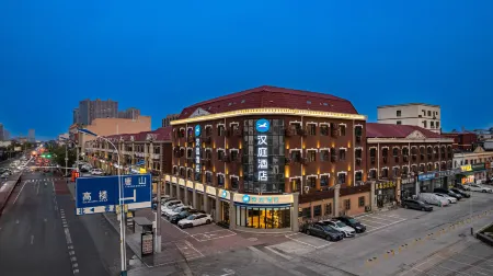 HanTing Hotel (Sanhe Yanjiao Railway Station) Отели рядом с достопримечательностью «Central Academy of Fine Arts (Yanjiao Campus)»